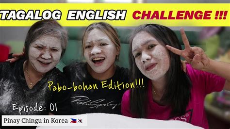IHI (Tagalog).